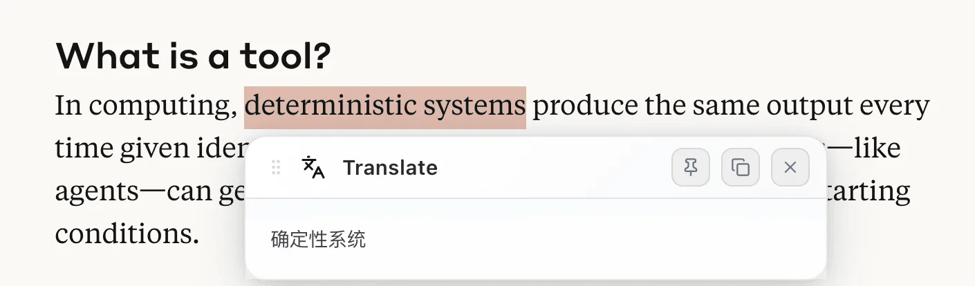 Selectly translation